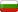 BUL.png