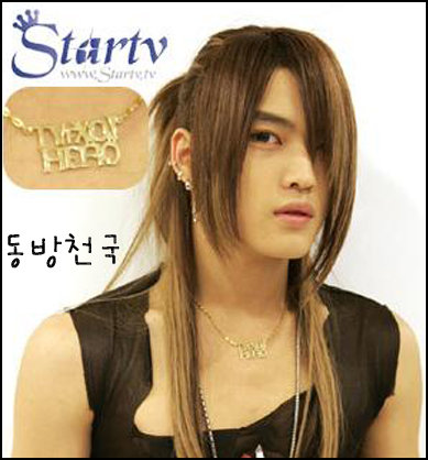 Request Dbsk Pictures K Entertainment General Discussion