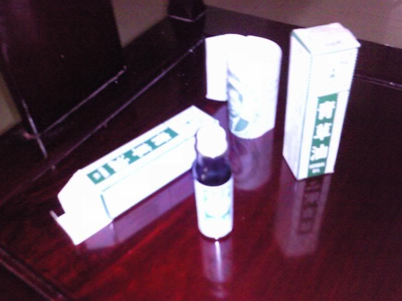 bought this herbal oil on 23 Aug 2009