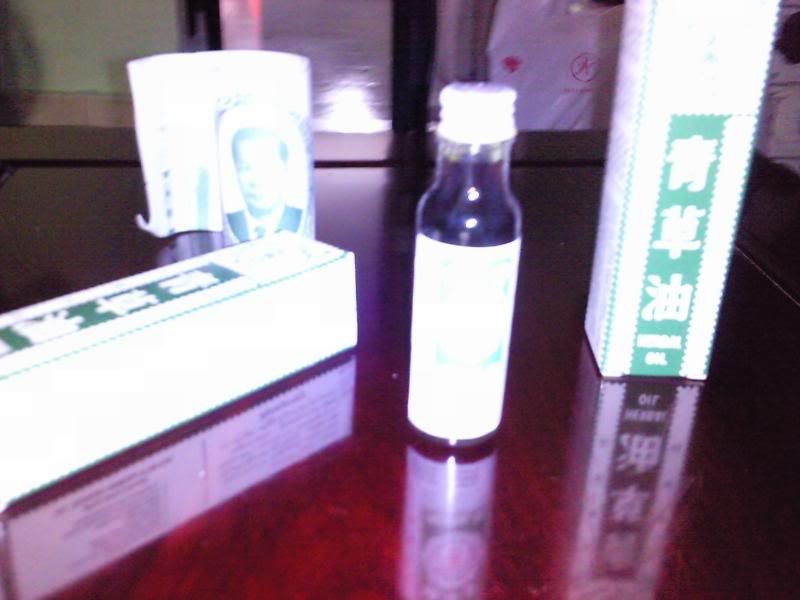 bought this herbal oil on 23 Aug 2009