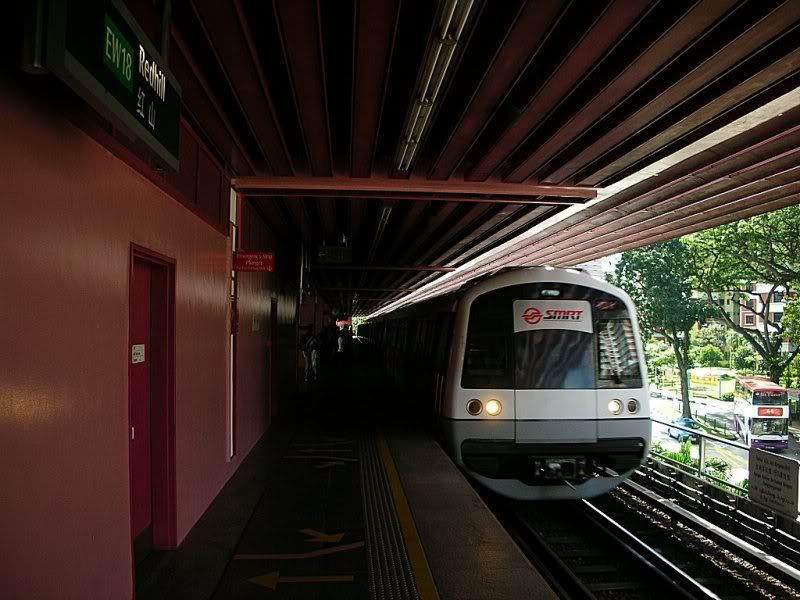 Red Hill MRT