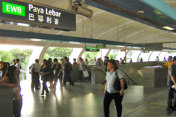 Paya Lebar MRT