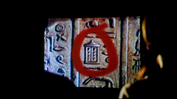 tardis-in-the-hieroglyphs-baby.png