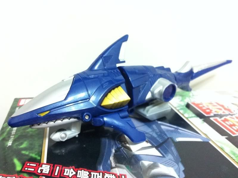 wild force shark zord