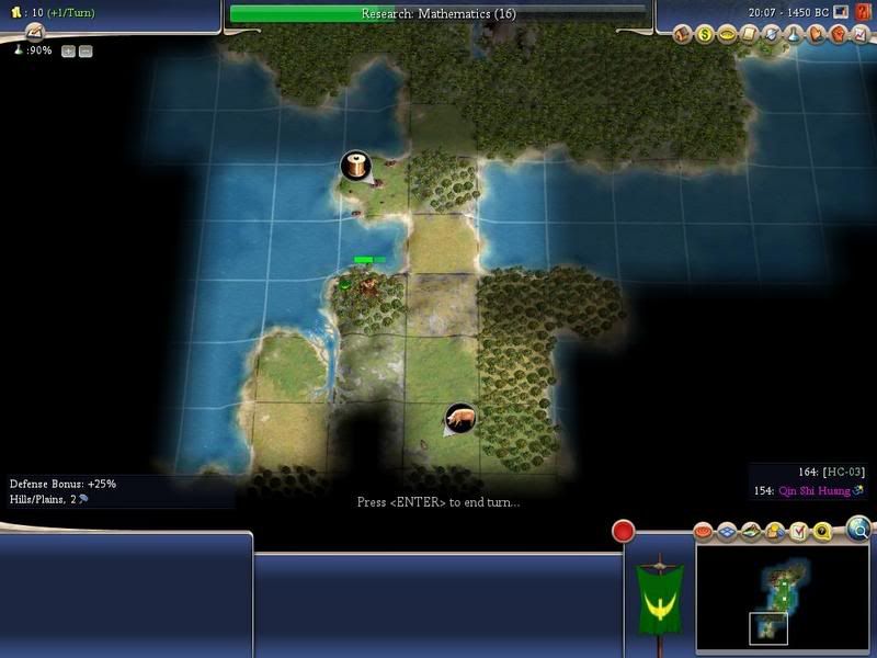 Civ4ScreenShot0003.jpg