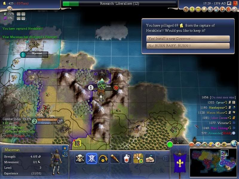 Civ4ScreenShot0005-1.jpg