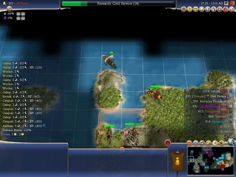 Civ4ScreenShot0003-1.jpg