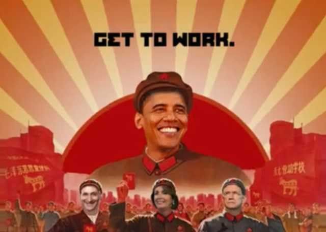 obamao photo: OBAMAO-Get To Work Obama-GetToWork.jpg