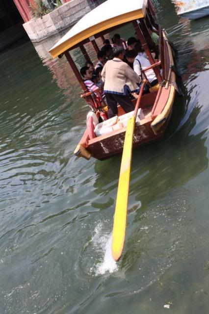 IMAGE: http://i114.photobucket.com/albums/n274/paulpker101/IMG_2480.jpg