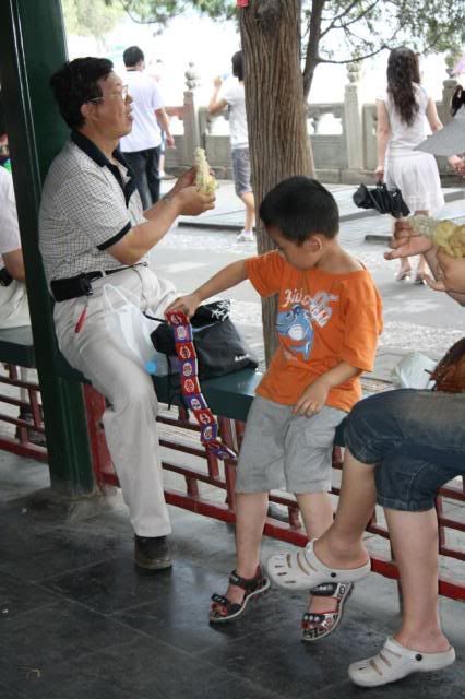 IMAGE: http://i114.photobucket.com/albums/n274/paulpker101/IMG_2505.jpg