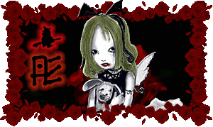 2.gif picture by joeymoon