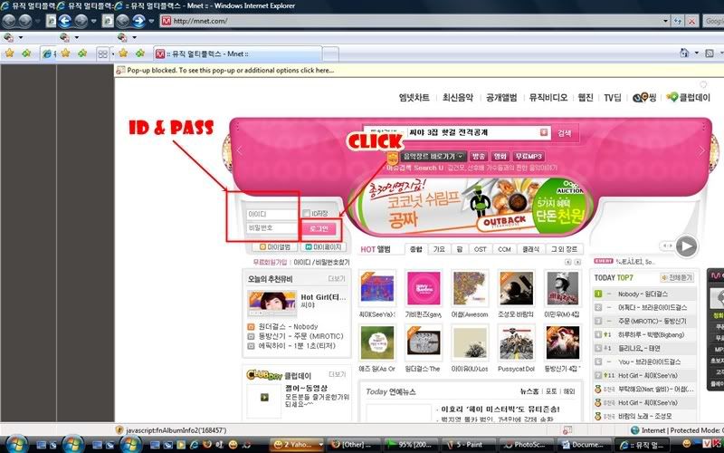 How to Vote for DBSK on Mnet Countdown | ♥ KPOP JJANG 짱