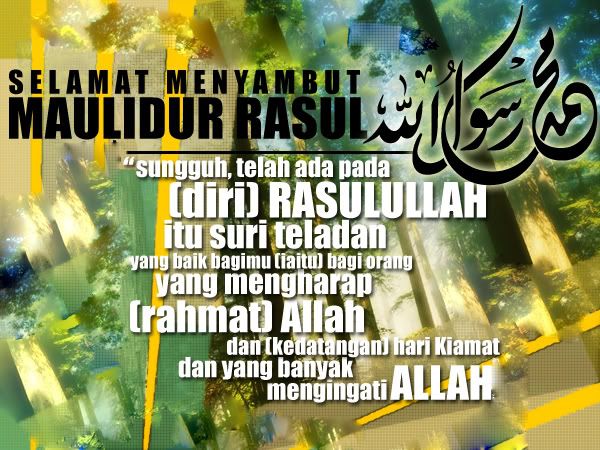 MAULIDUR RASUL Pictures, Images and Photos