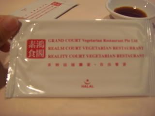 Grand court