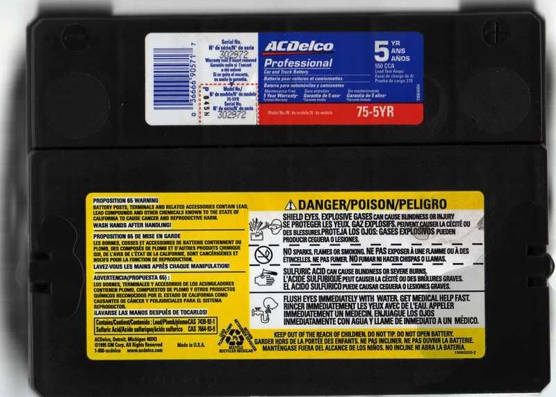 AC Delco Battery Label / Top Photo by KODAVETTE | Photobucket