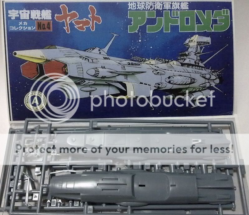 Star Blazers No.04 EDF Flagship Andromeda **  